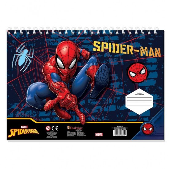 ΜΠΛΟΚ ΖΩΓΡΑΦ SPIDERMAN 23X33 40ΦΥΛ ΑΥΤΟΚ-ΣΤΕΝΣΙΛ- 2ΣΕΛ ΧΡ 2ΣΧ.