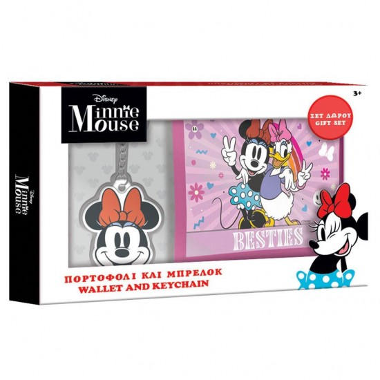 ΠΟΡΤΟΦΟΛΙ DISNEY MINNIE MOUSE ΜΕ ΜΠΡΕΛΟΚ ΣΕΤ ΔΩΡΟΥ 18X12 ΕΚ. 2 ΣΧΕΔΙΑ