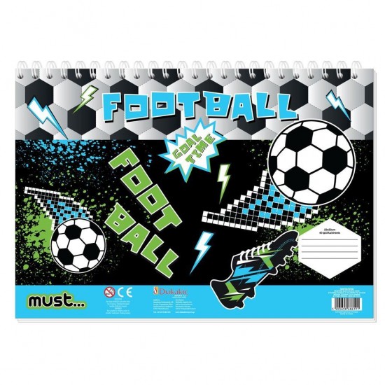 ΜΠΛΟΚ ΖΩΓΡΑΦΙΚΗΣ MUST BEST PRESS START - FOOTBALL 23X33 40 ΦΥΛΛΑ ΜΕ ΑΥΤΟΚΟΛΛΗΤΑ-ΣΤΕΝΣΙΛ- 2 ΣΕΛ. ΧΡΩΜ