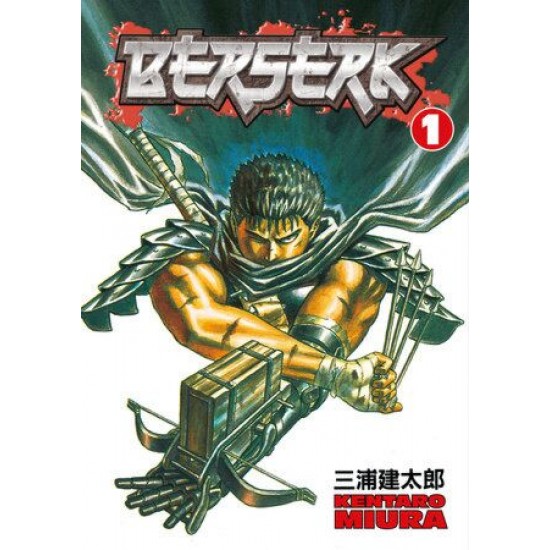 BERSERK VOLUME 1 PB