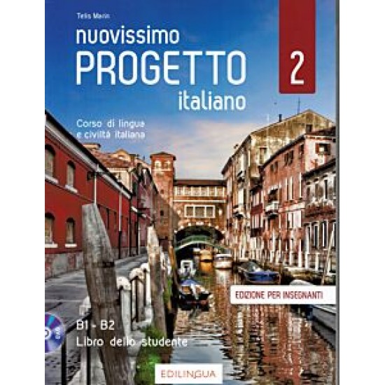 NUOVISSIMO PROGETTO ITALIANO 2 ELEMENTARE GUIDA INSEGNANTE (+ DVD) (βιβλιο καθηγητη)