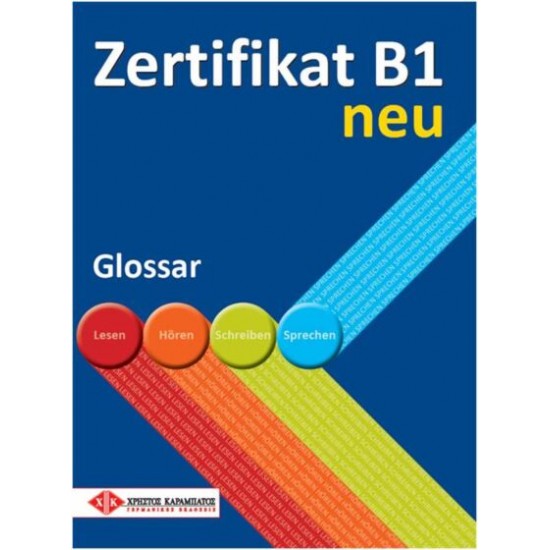 ZERTIFIKAT B1 GLOSSAR NEU